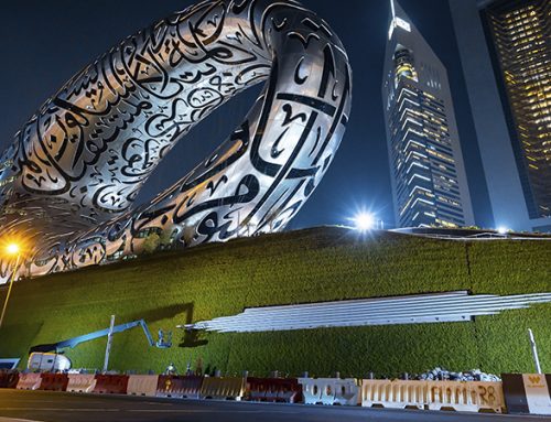 Museu do futuro de Dubai inaugura e oferece uma experiência incrível.